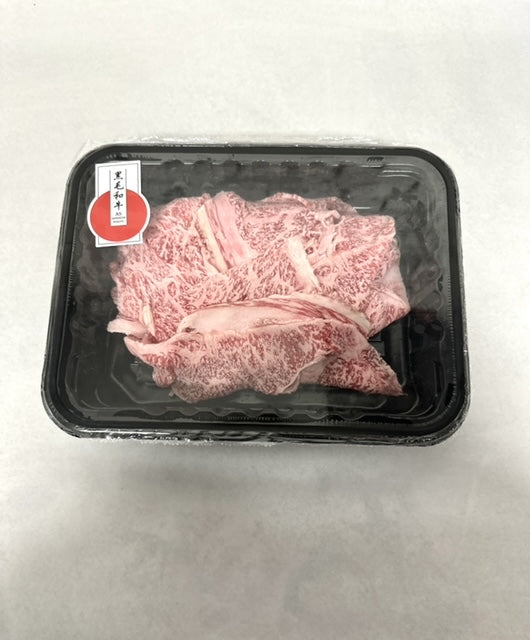 A5 Wagyu Kiriotoshi Trip Cut Japanese Beef from Japan