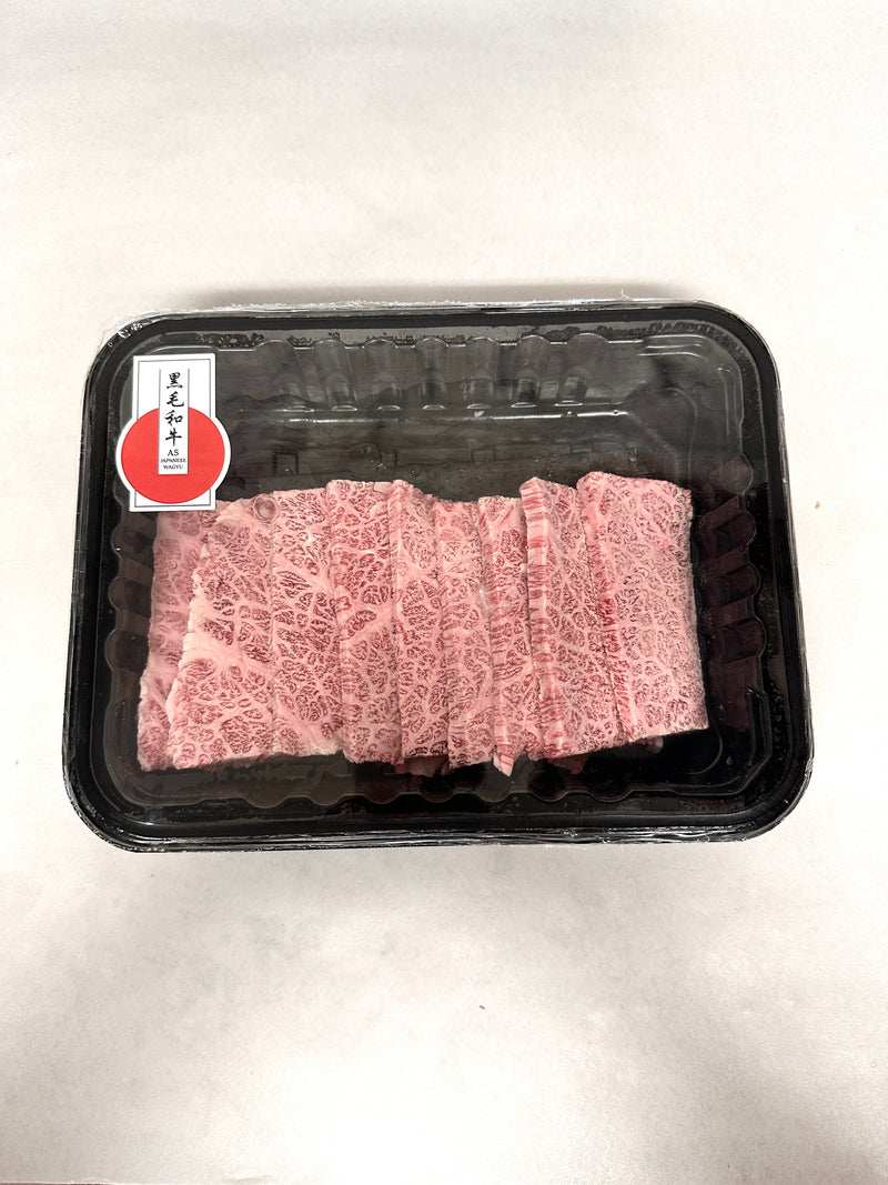 A5 Wagyu Yakiniku Cut BBQ Cut Japanese Beef From Japan