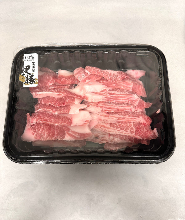 Kurobuta Tontoro Pork Jowl Meat