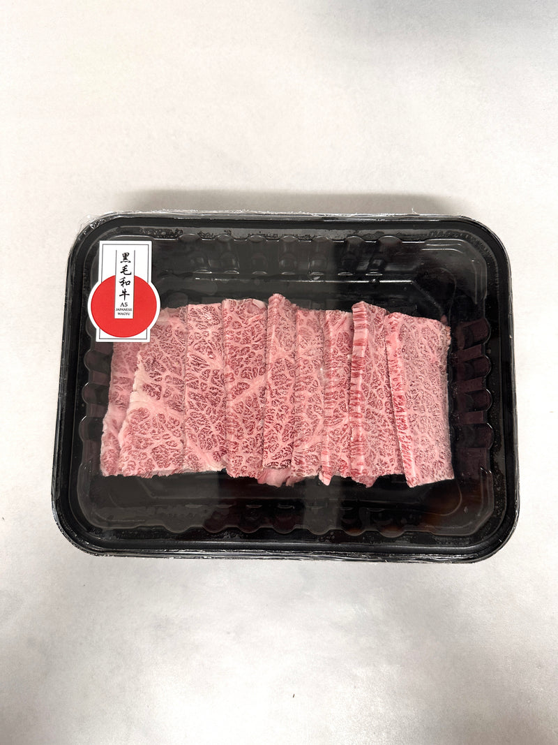 A5 Wagyu Yakiniku Cut BBQ Cut Japanese Beef From Japan