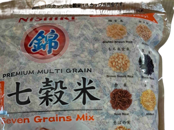 Nishiki Seven Grains Mix