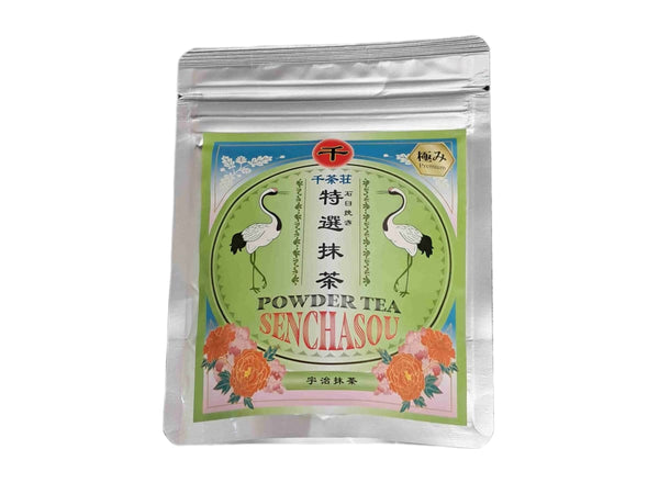 Senchaso Powder Tea Matcha