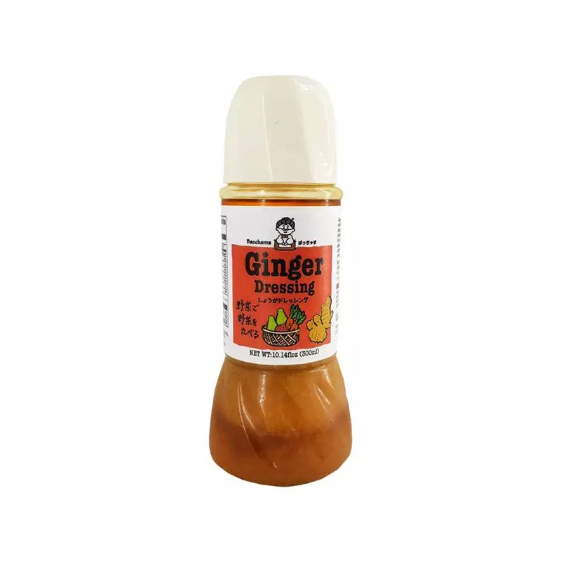 kcc-ginger-dressing