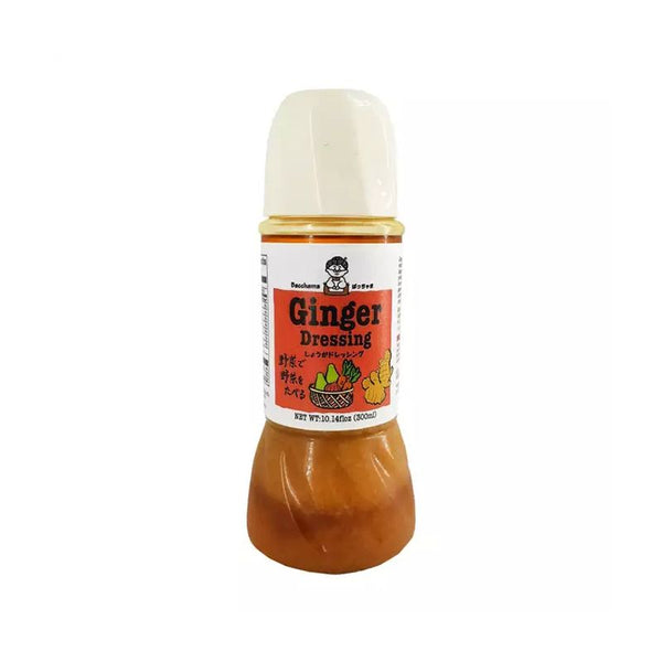 KCC Ginger Dressing