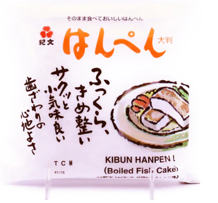 Kibun Hanpen L Fzn Jpn