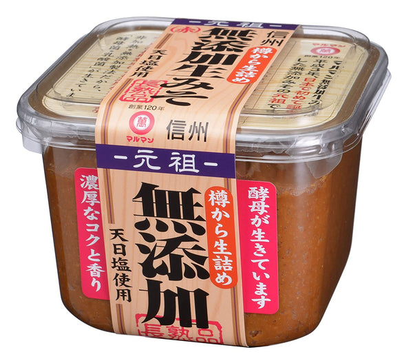 Maruman Organic Red Miso