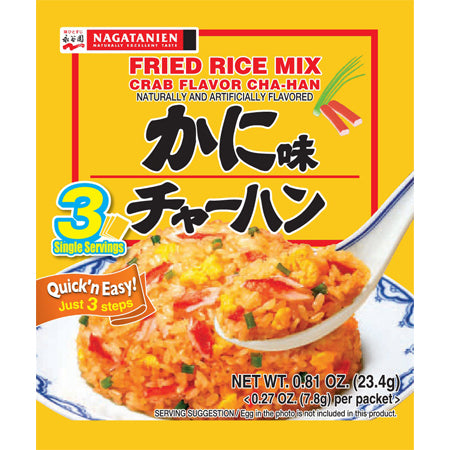 Nagatanien Fried Rice Mix (Crab Flavor Cha-Han)