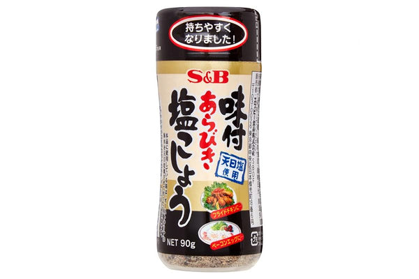 S&B Ajitsuke Arabiki Kosho, Coarse Seasoned Pepper